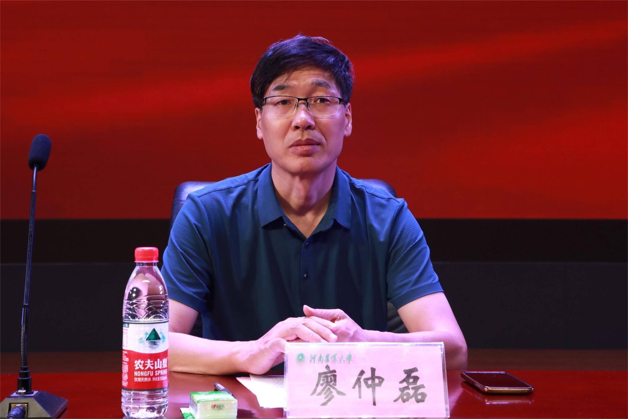 欧博官网