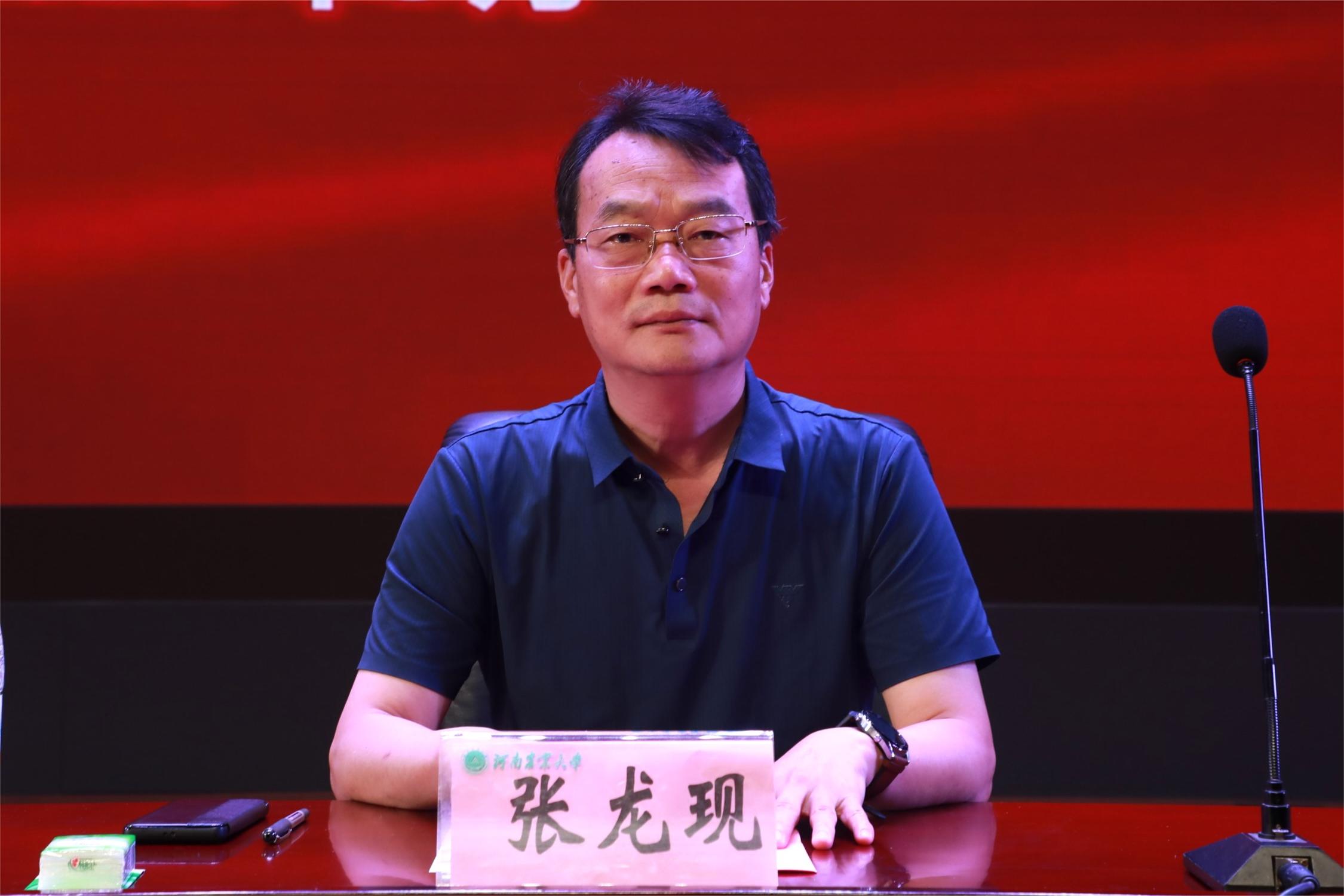 欧博官网