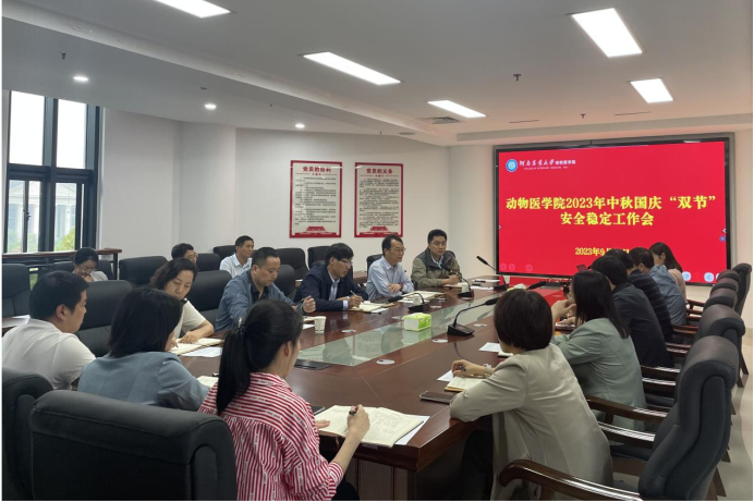 欧博官网