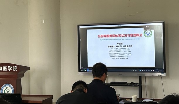 欧博官网