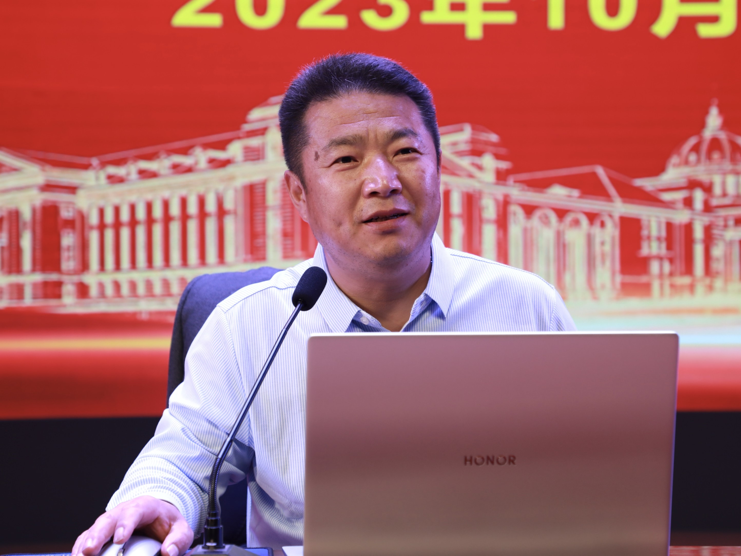 欧博官网