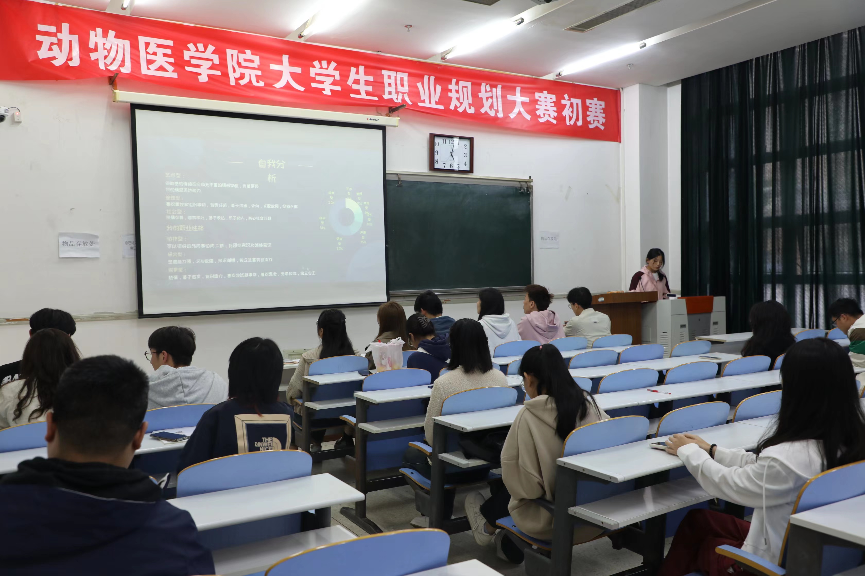 欧博官网