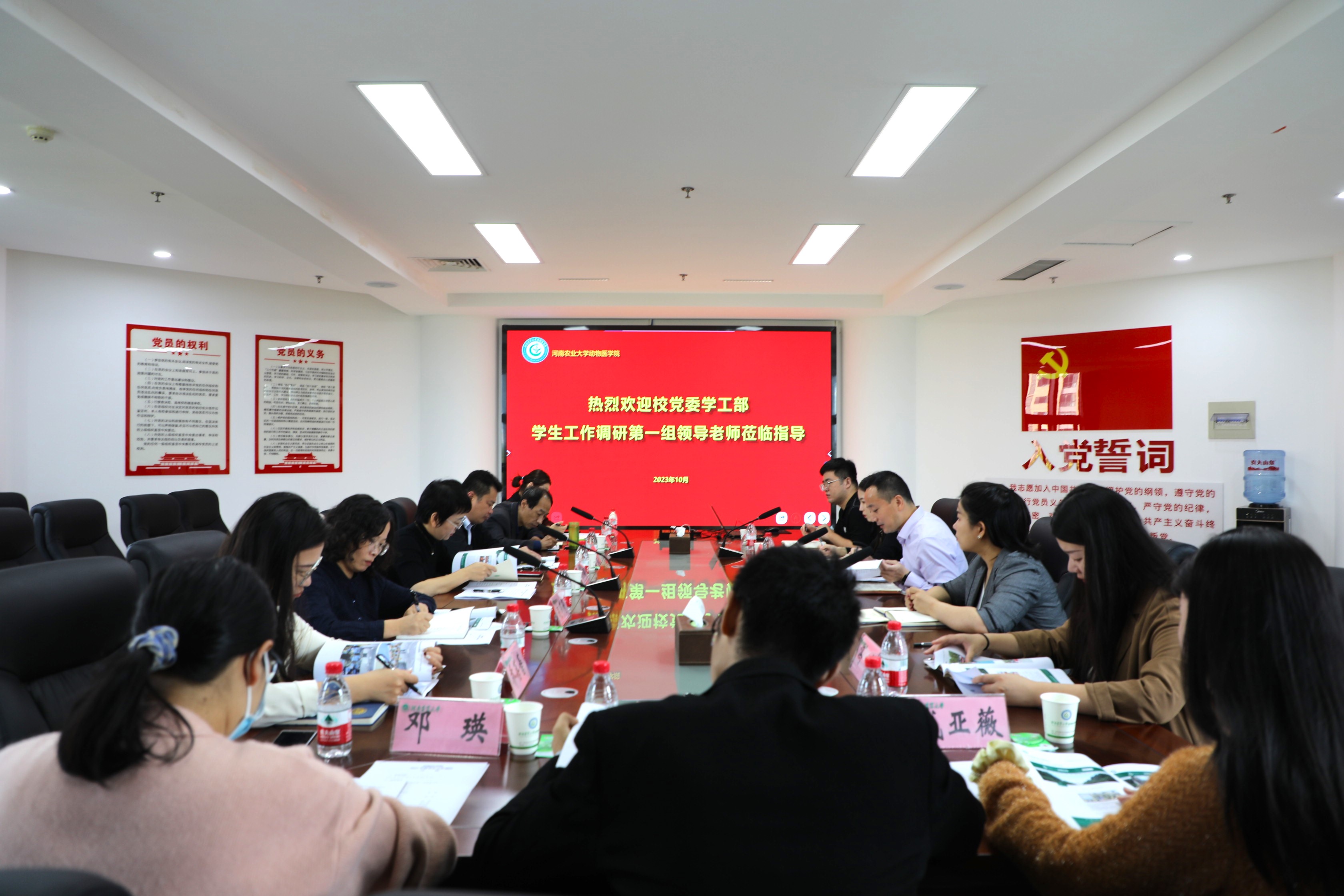 欧博官网