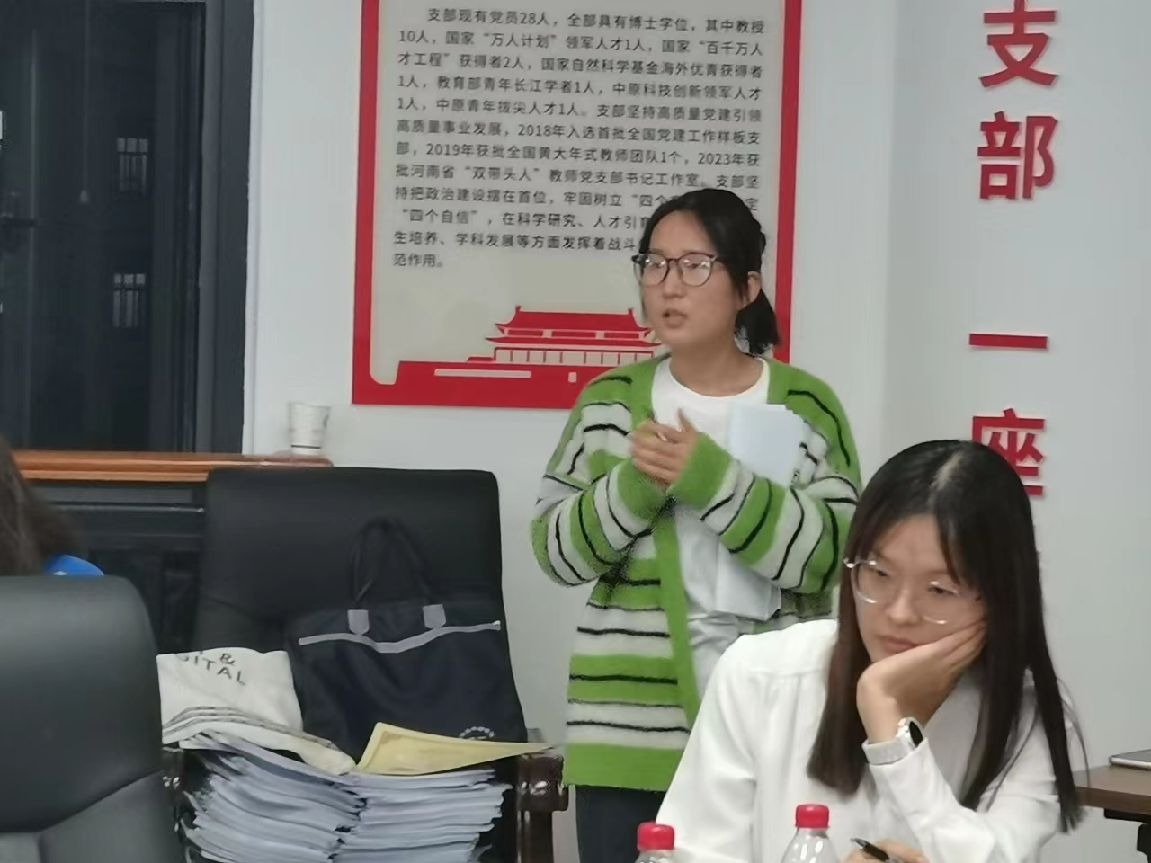 欧博官网