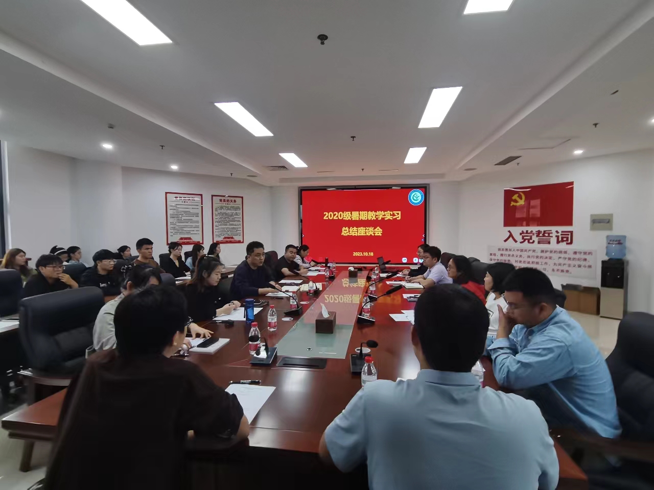 欧博官网