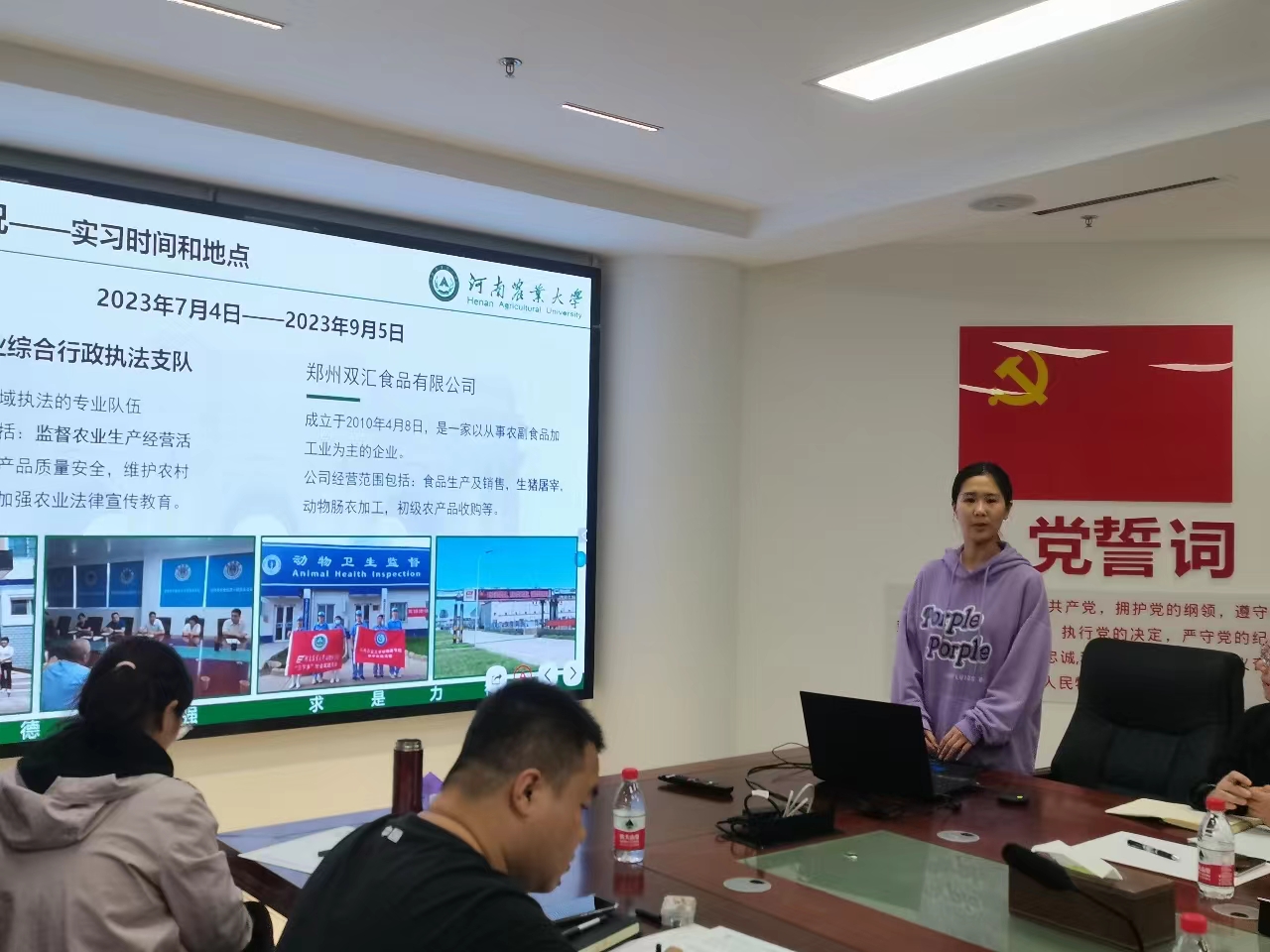 欧博官网