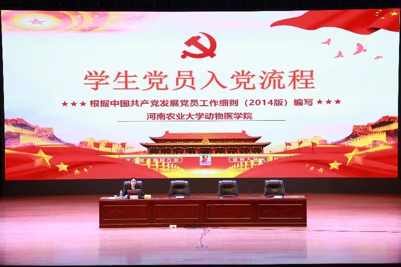 欧博官网