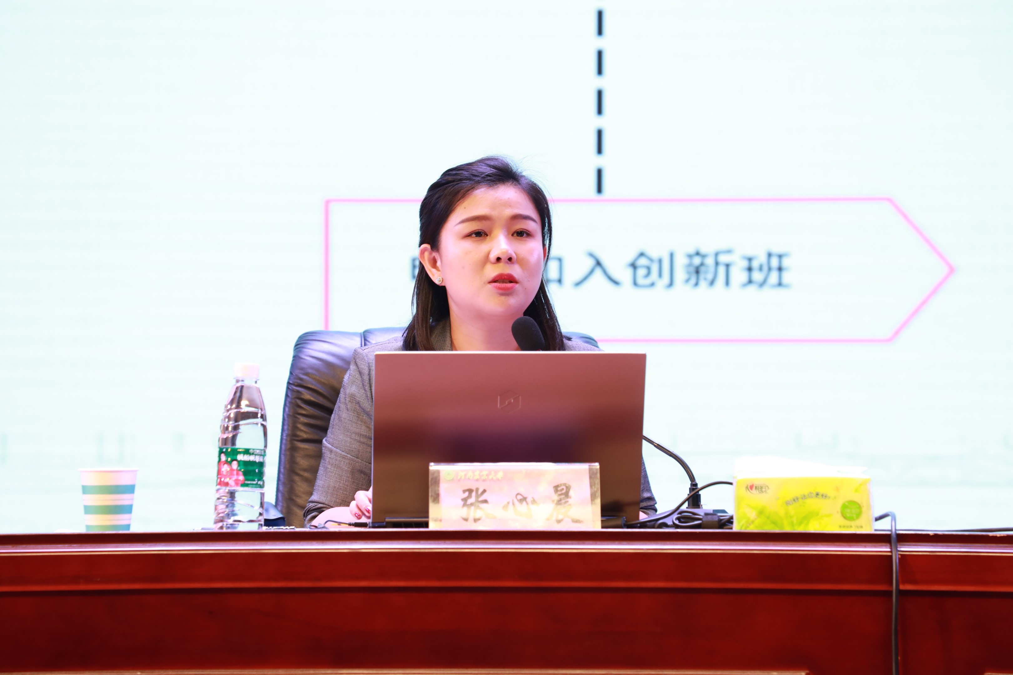 欧博官网