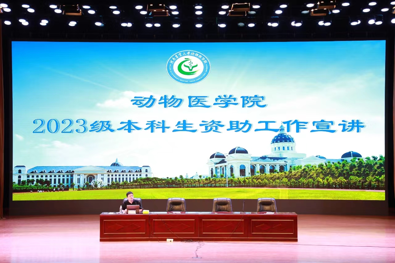 欧博官网