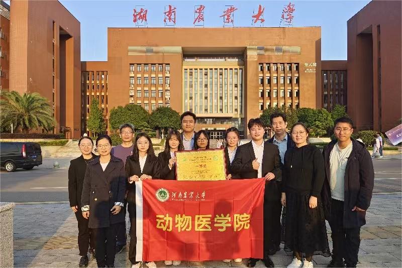 欧博官网