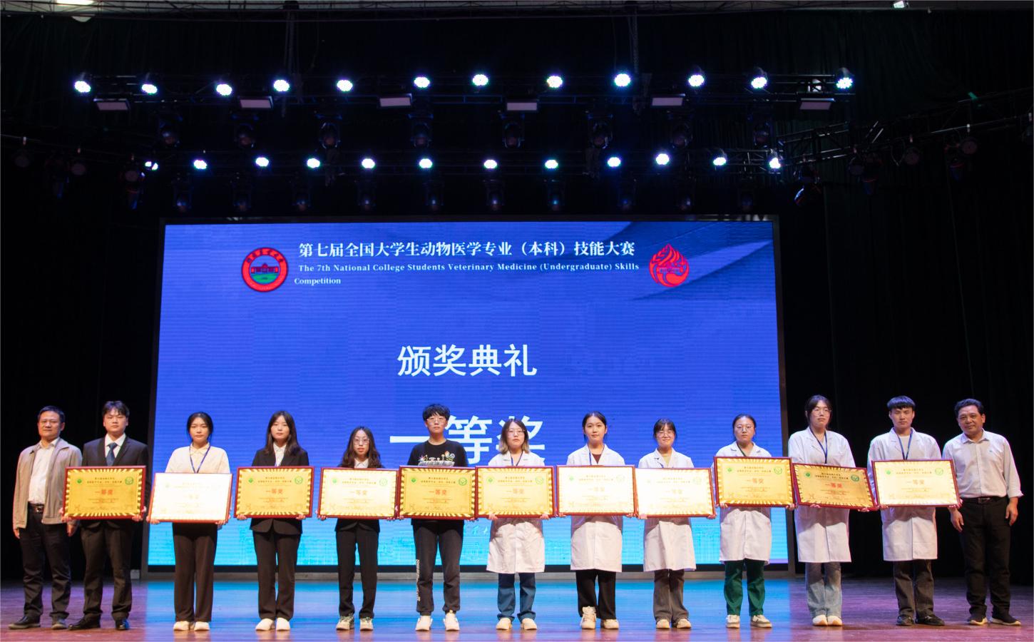 欧博官网