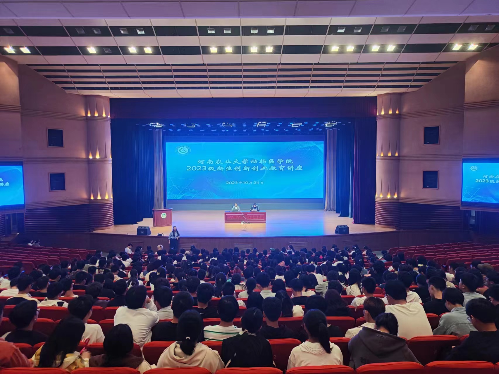 欧博官网