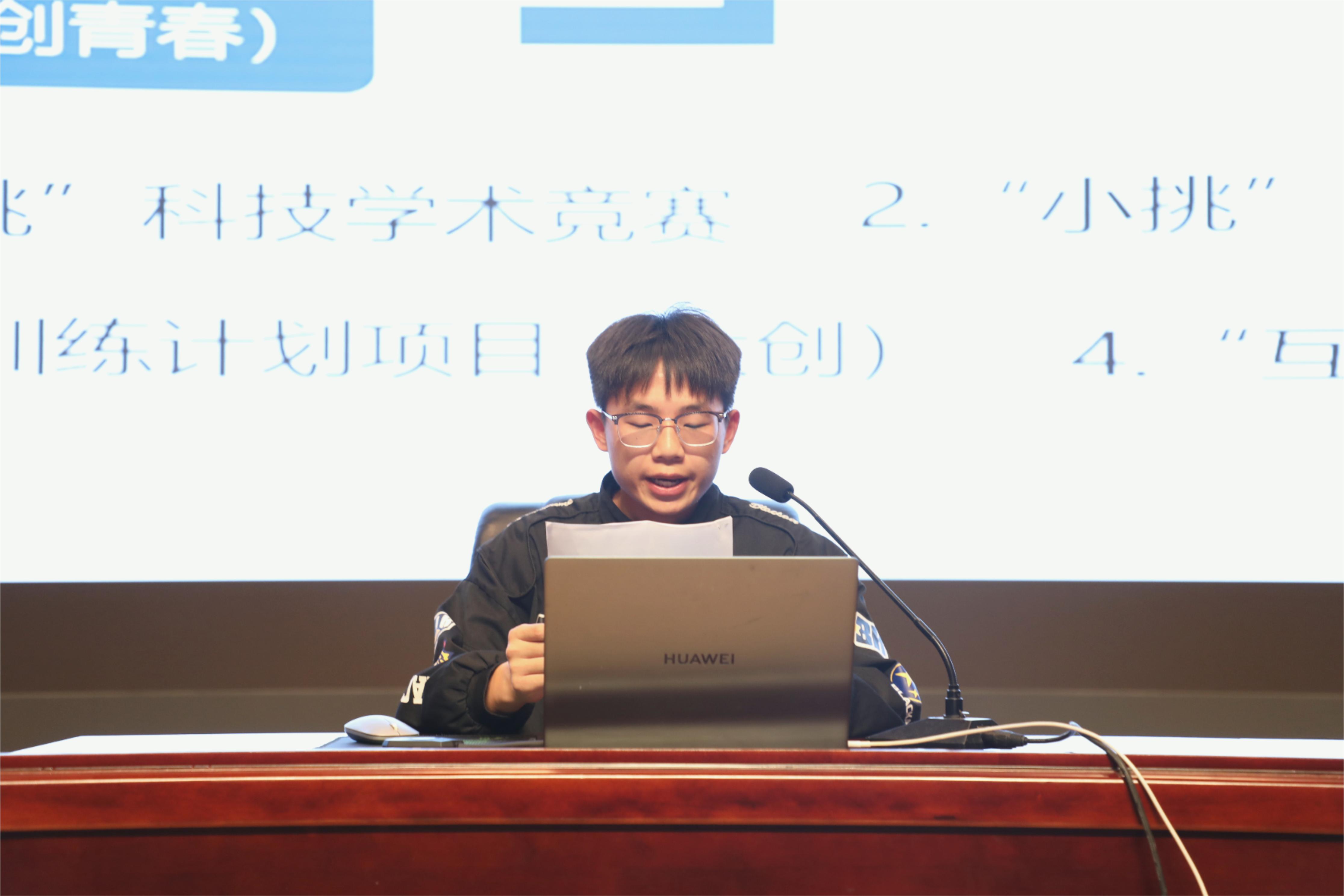欧博官网