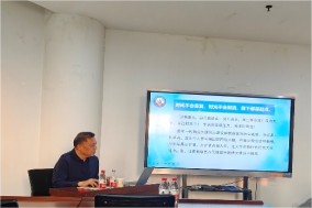 欧博官网