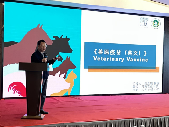 欧博官网