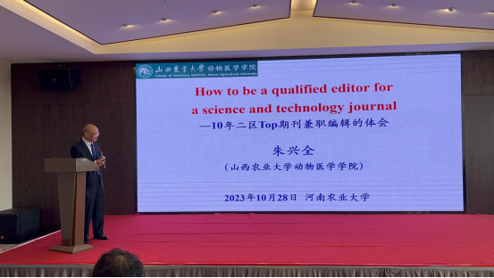 欧博官网