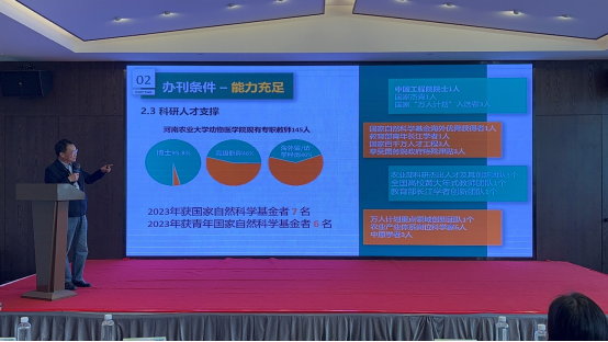 欧博官网