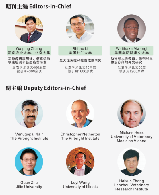 欧博官网