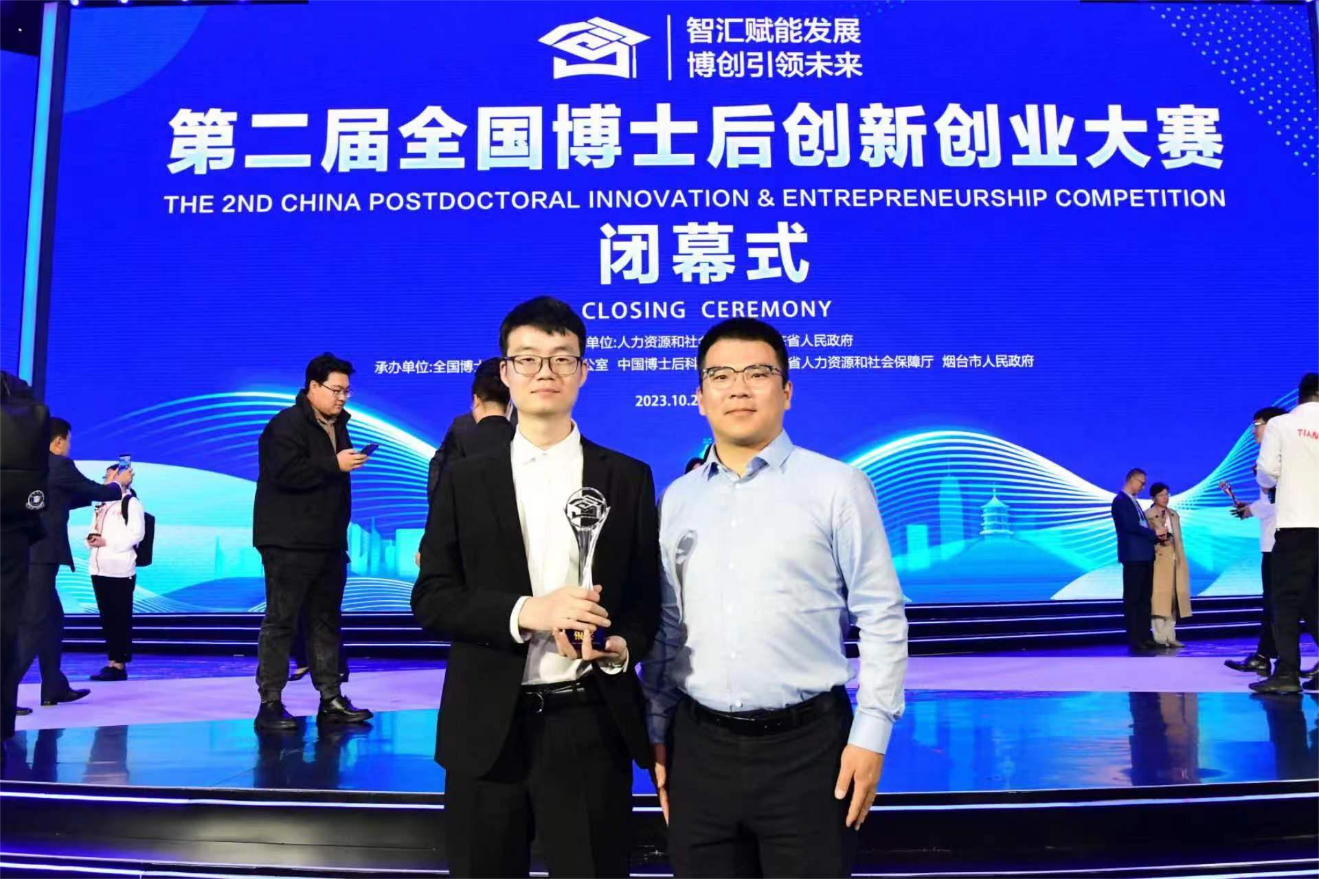 欧博官网