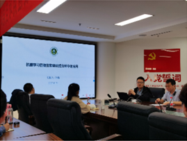 欧博官网
