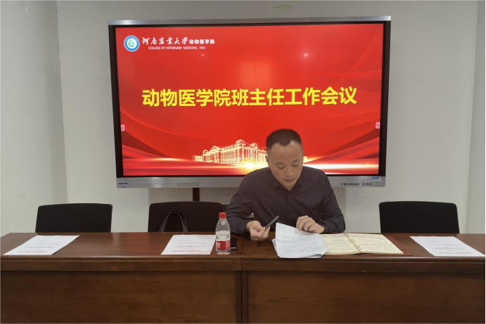 欧博官网