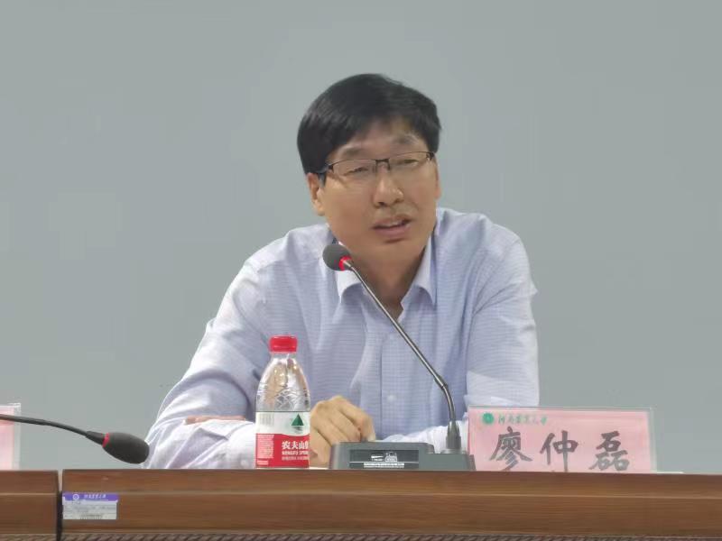 欧博官网