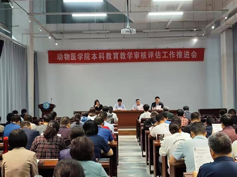 欧博官网