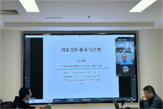 欧博官网