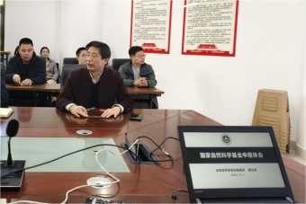 欧博官网