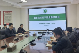 欧博官网