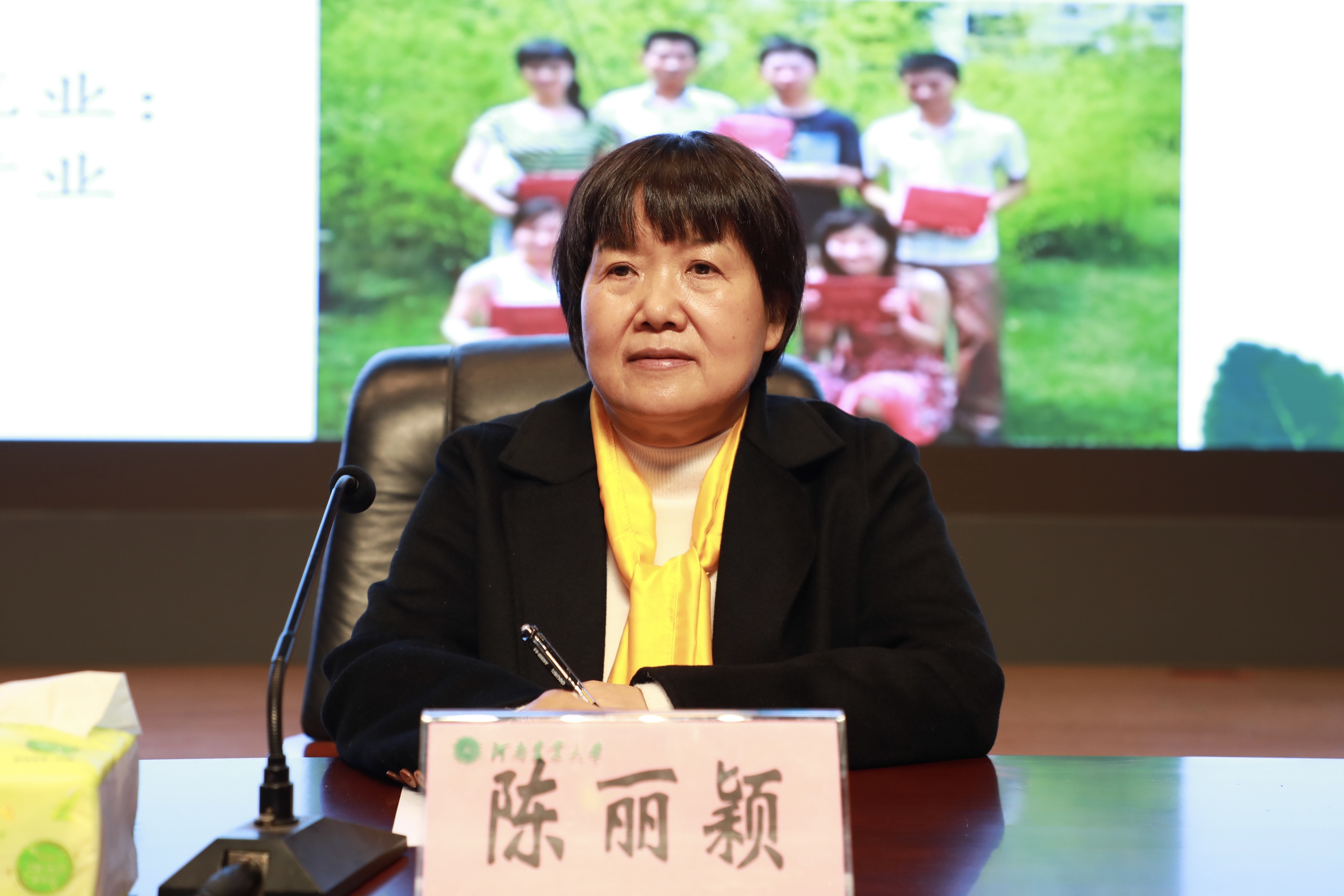 欧博官网