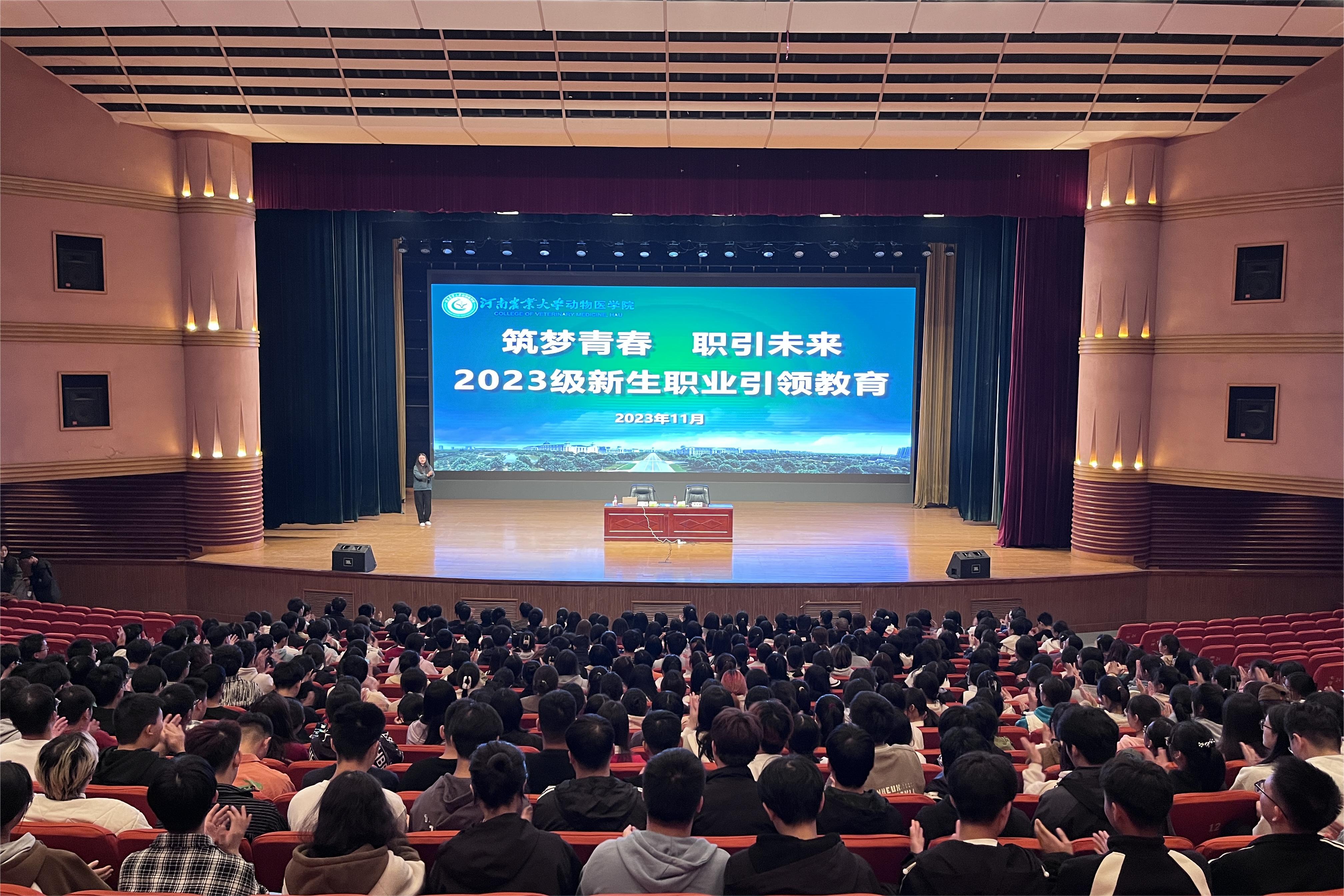 欧博官网