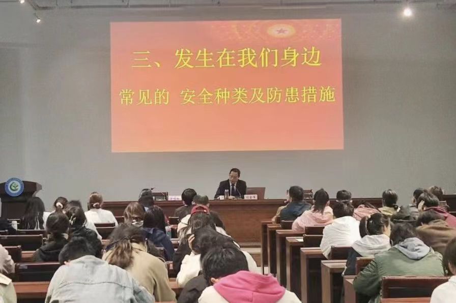欧博官网