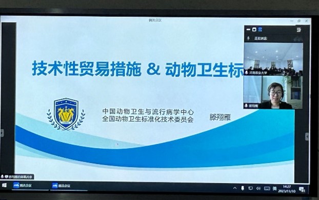 欧博官网