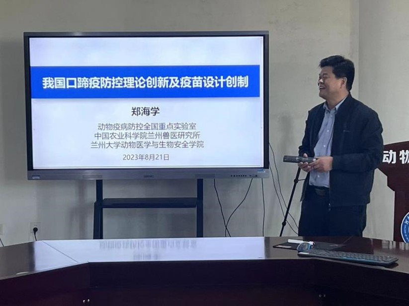 欧博官网