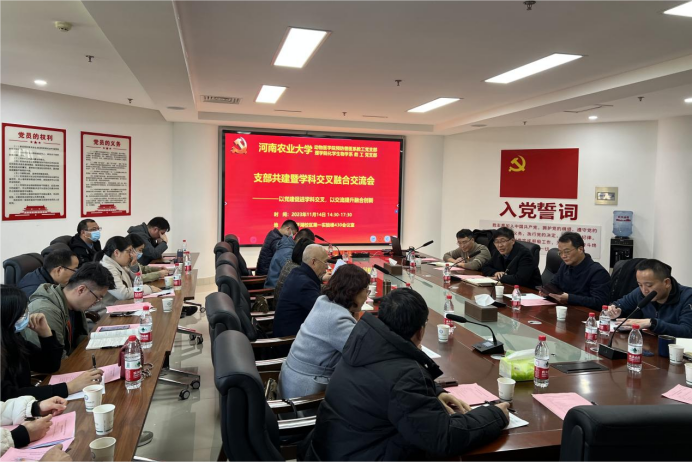 欧博官网