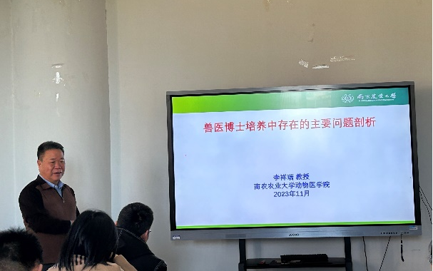 欧博官网