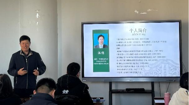 欧博官网