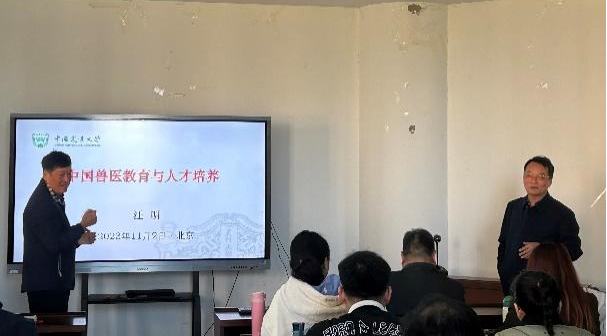 欧博官网