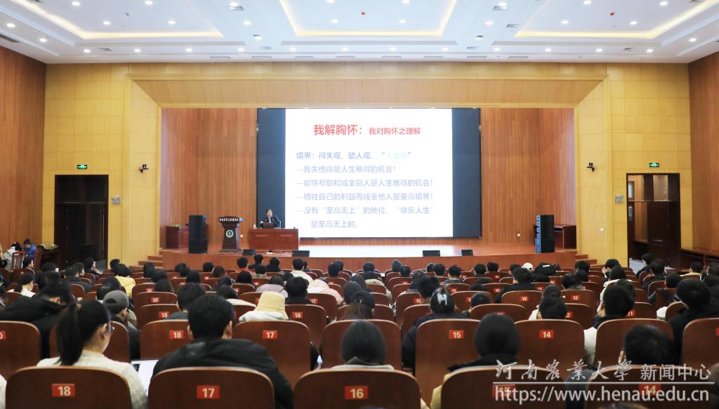 欧博官网