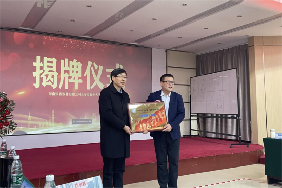 欧博官网