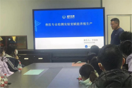 欧博官网
