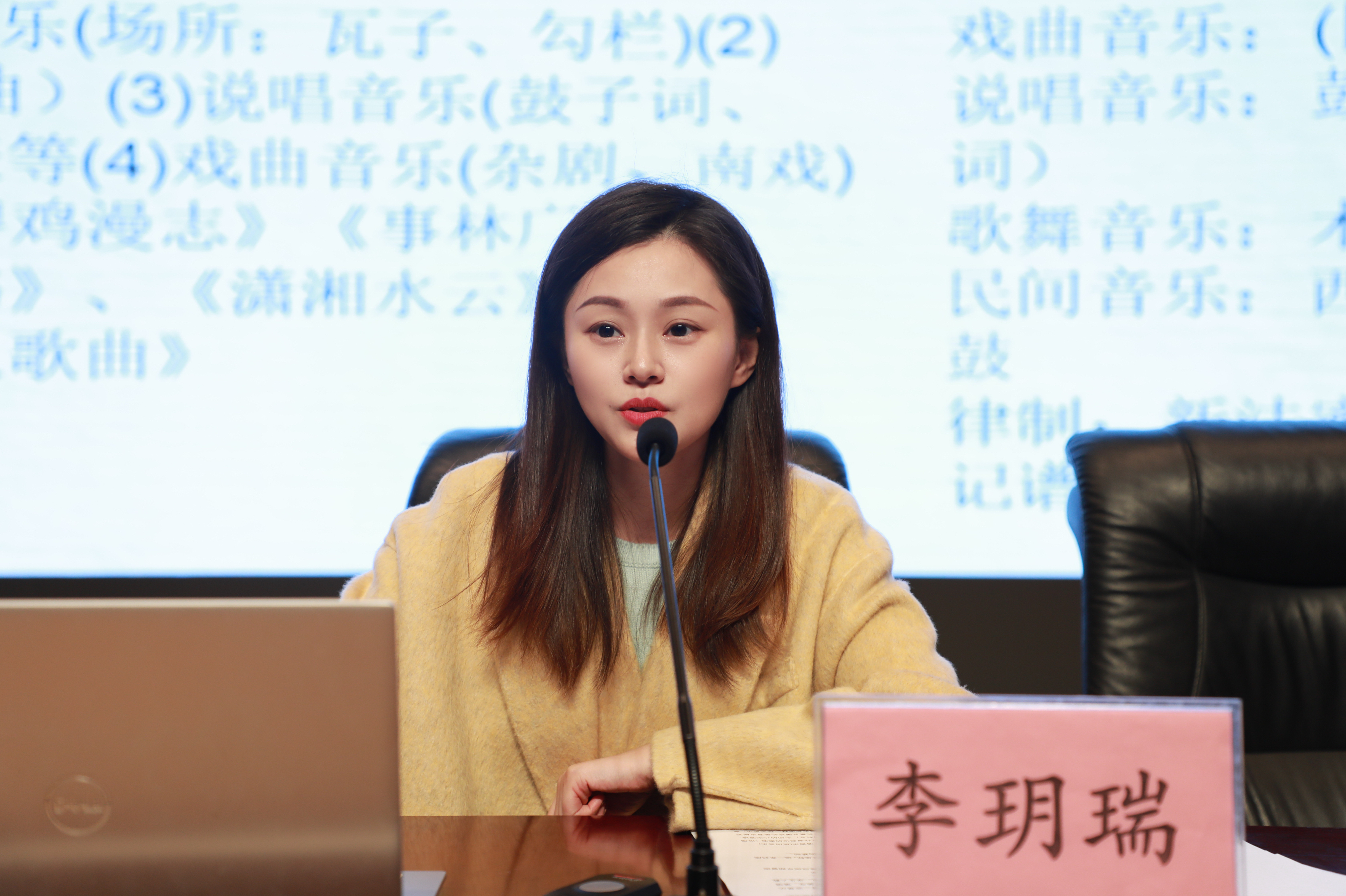 欧博官网