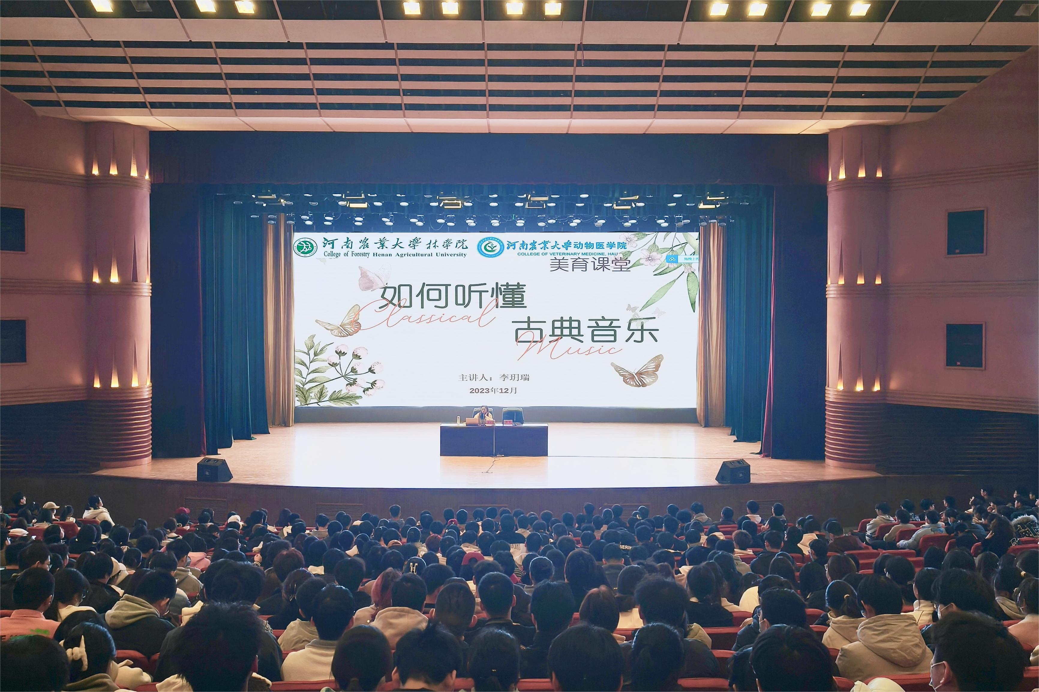 欧博官网