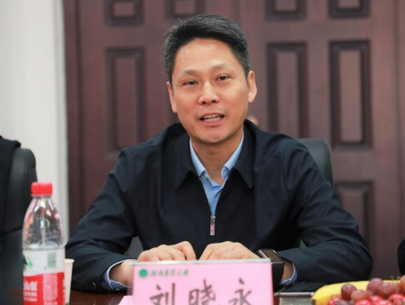 欧博官网