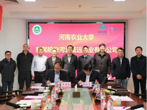 欧博官网