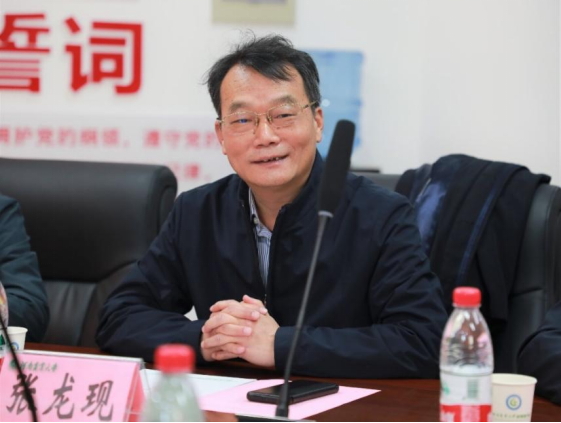 欧博官网