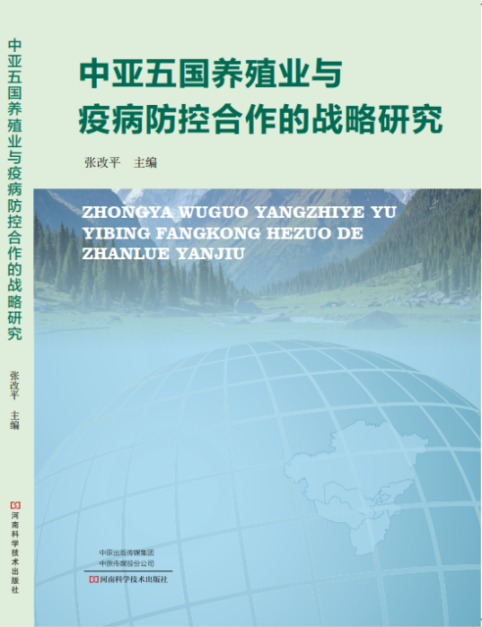 欧博官网