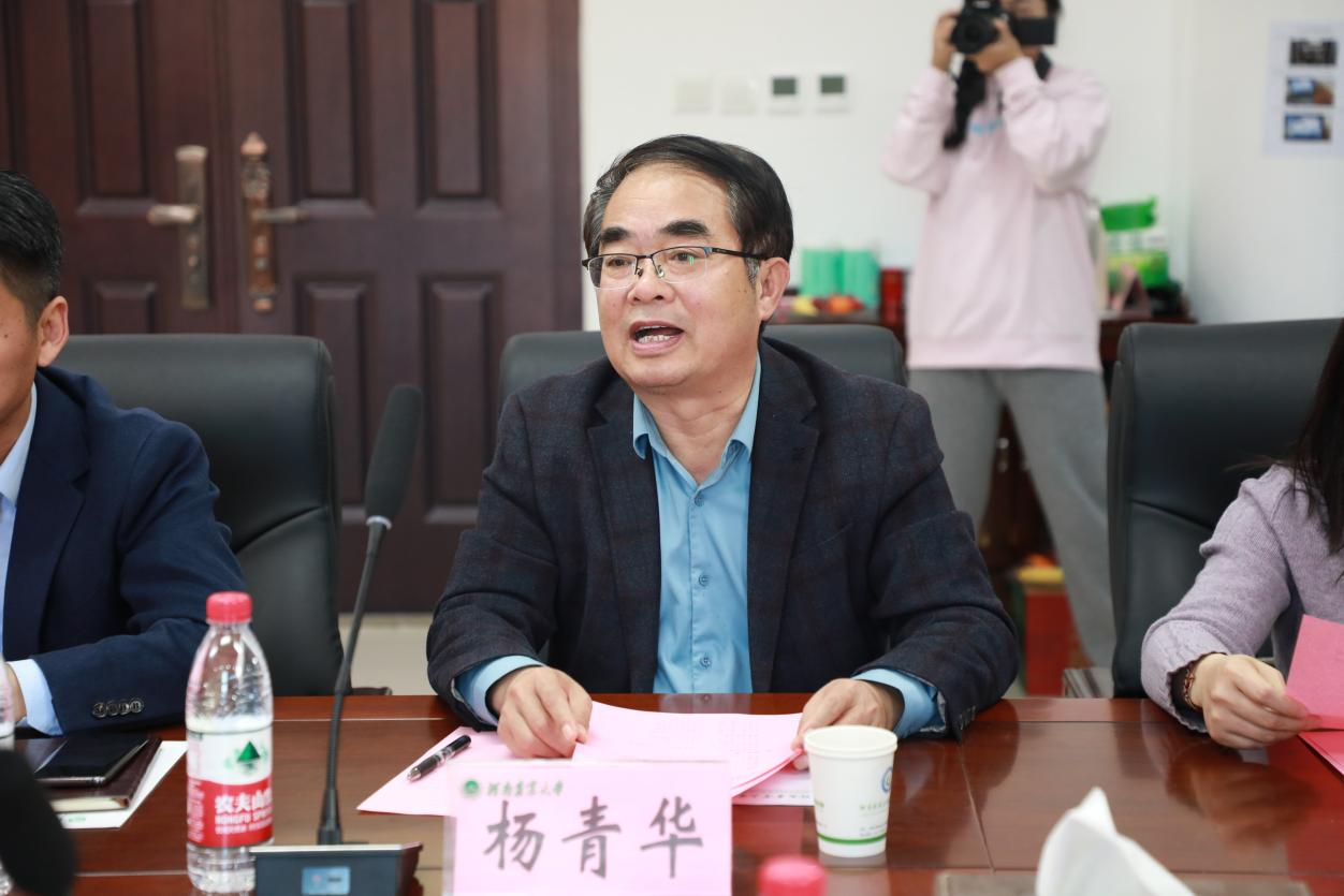 欧博官网