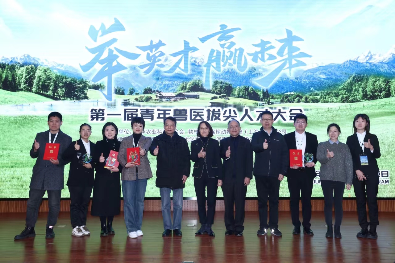 欧博官网